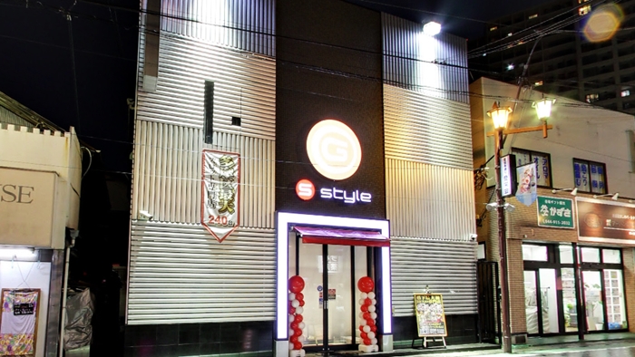 登戸・向ケ丘遊園のおすすめパチンコ店：GINZA S-style