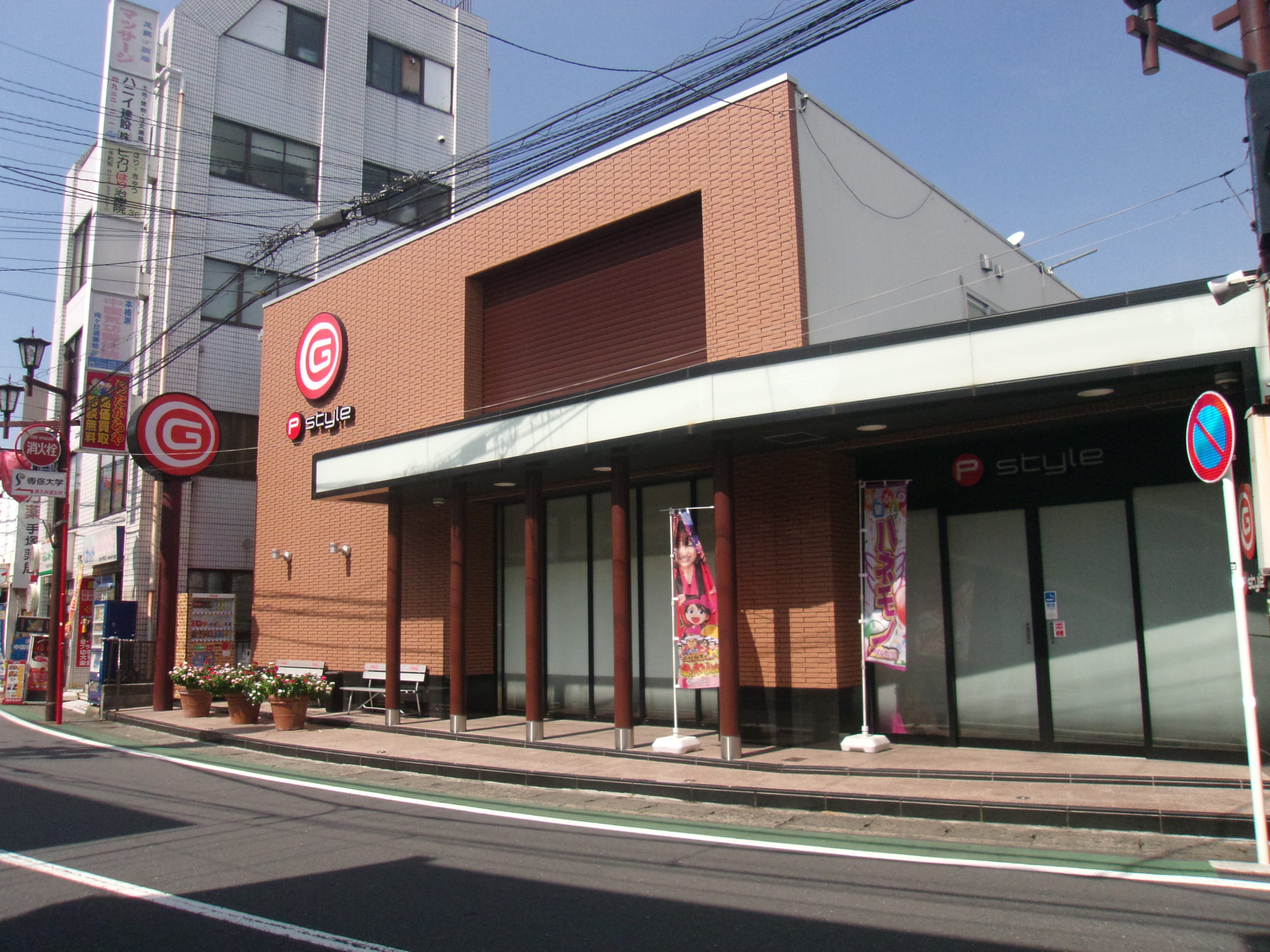 登戸・向ケ丘遊園のおすすめパチンコ店：GINZA P-style