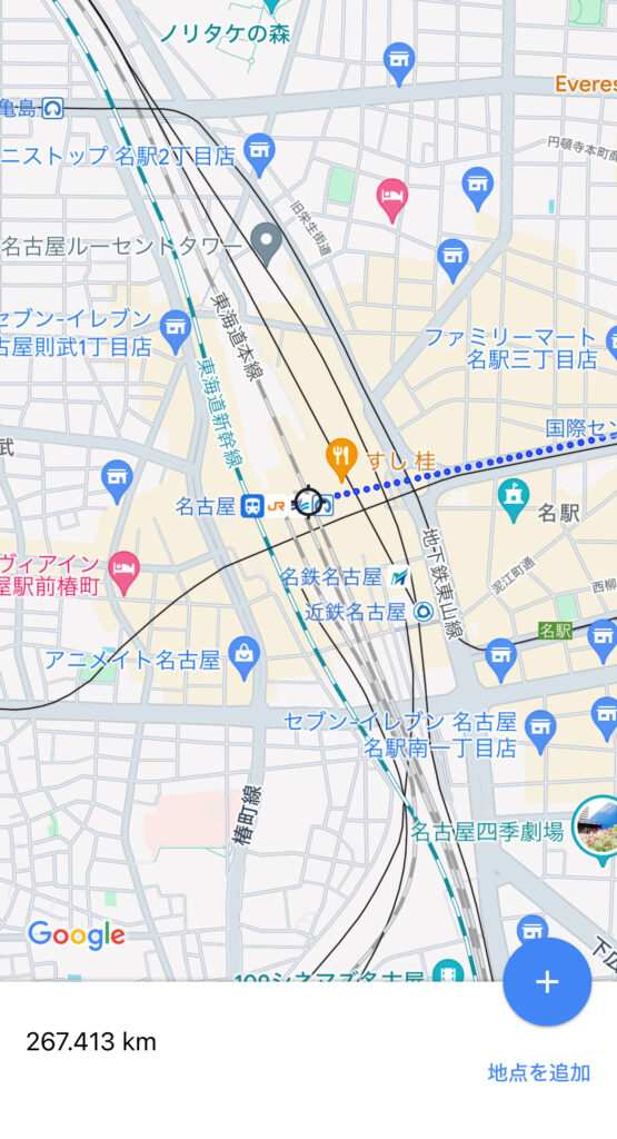 東京から名古屋の直線距離