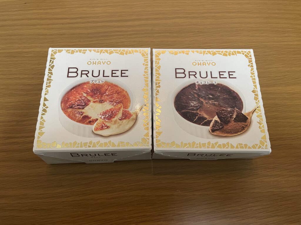 話題のBRULEE(ブリュレ)アイス2種類を実食してみました♪